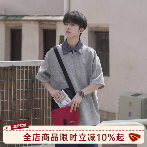GOOZIMADE假两件polo衫男夏上衣