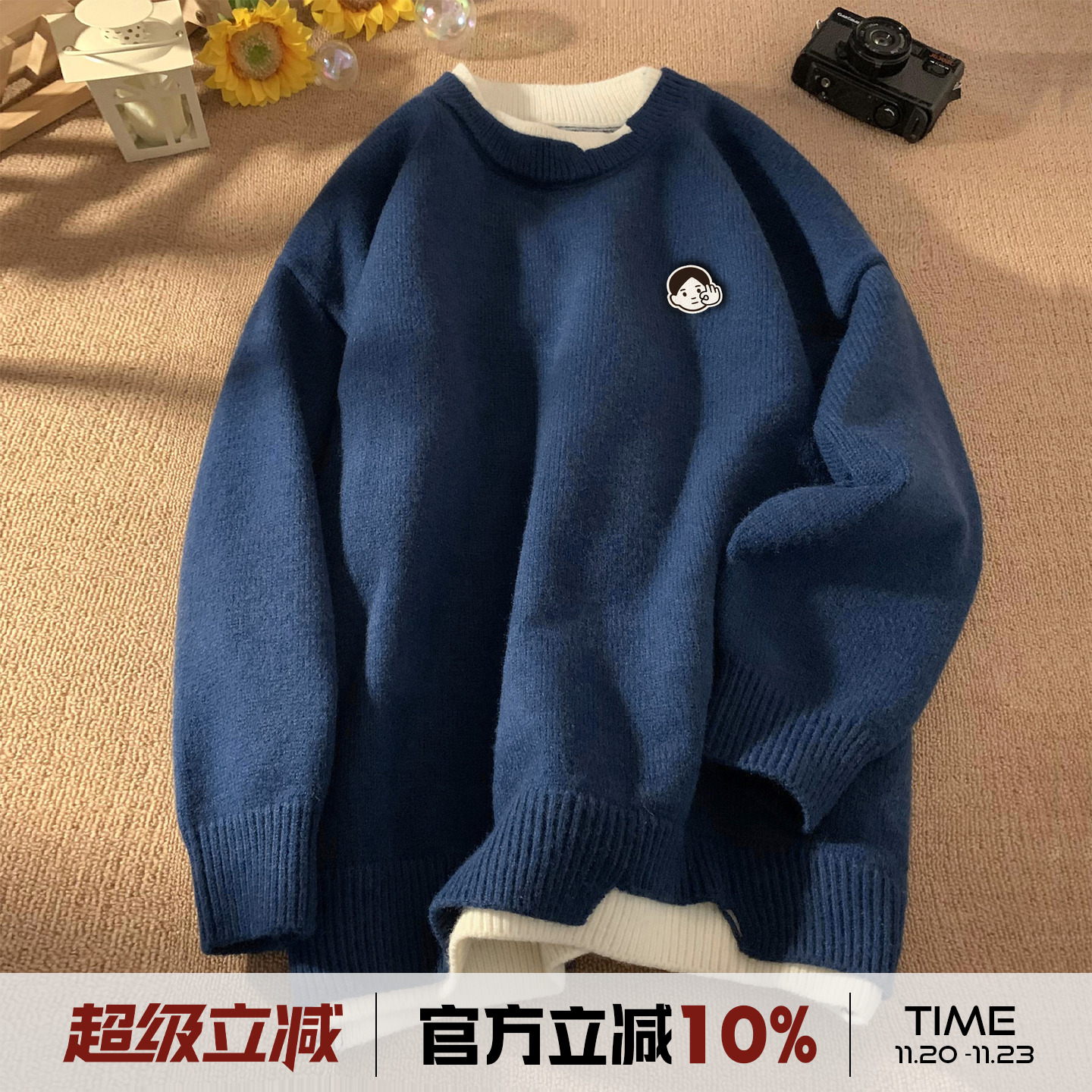 @港仔文艺男 日系假两件毛衣男秋冬男生针织衫冬季男款内搭毛线衣