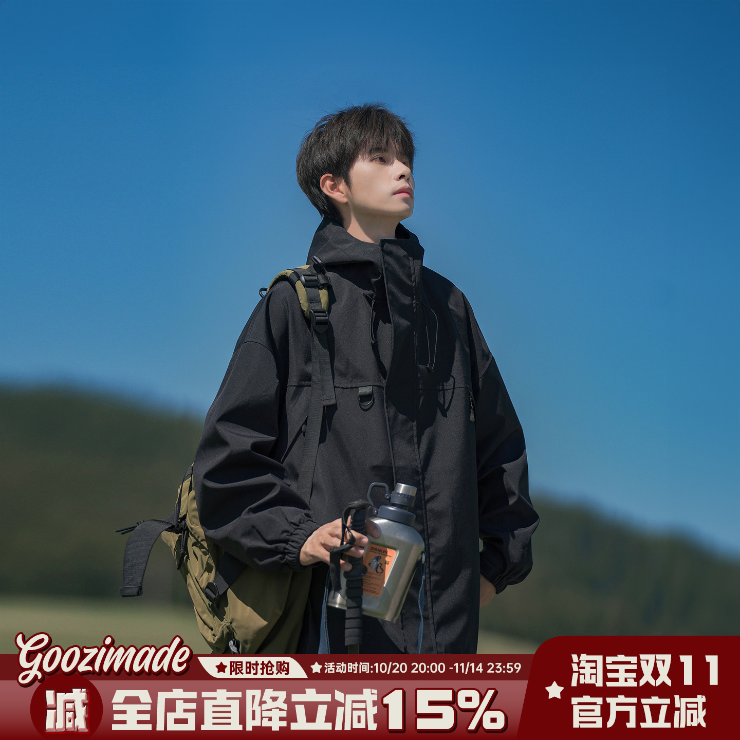 港仔文艺男连帽仿冲锋衣男外套秋冬美式潮流休闲男生工装夹克男款