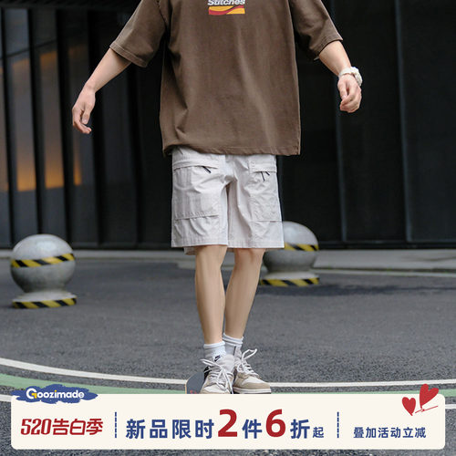 【5/21 0点2件6折起】GOOZI MADE复古拉链工装短裤男夏季休闲裤子