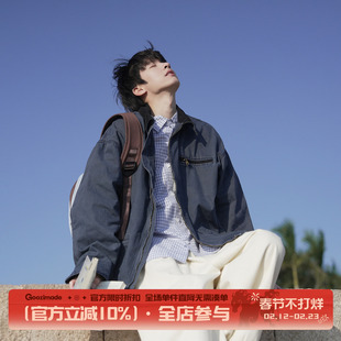 GOOZI MADE 底特律工装外套男春季美式复古撞色翻领水洗夹克上衣