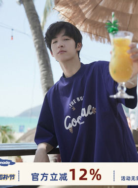 GOOZI MADE 260g重磅字母印花短袖t恤男夏季2026新款青少年半袖te