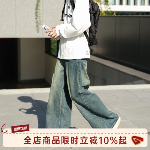 男春季 cleanfit直筒牛仔裤 MADE 男生阔腿休闲裤 子男款 美式 GOOZI
