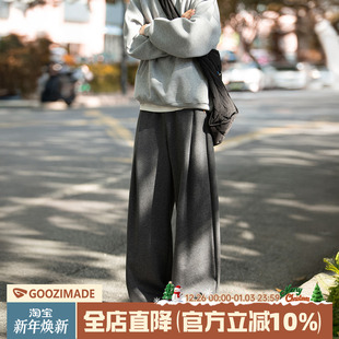 日系男生宽松直筒运动卫裤 港仔文艺男深灰色休闲裤 男秋冬2025新款