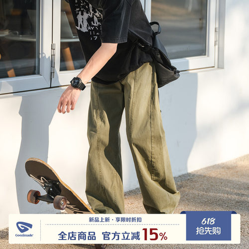 GOOZIMADE解构直筒工装裤男夏