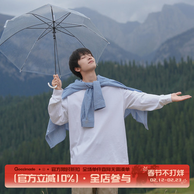 港仔文艺男潮流时尚T恤