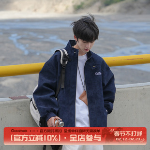 GOOZI MADE美式立领教练夹克男春秋户外宽松男生防水皮衣外套男款