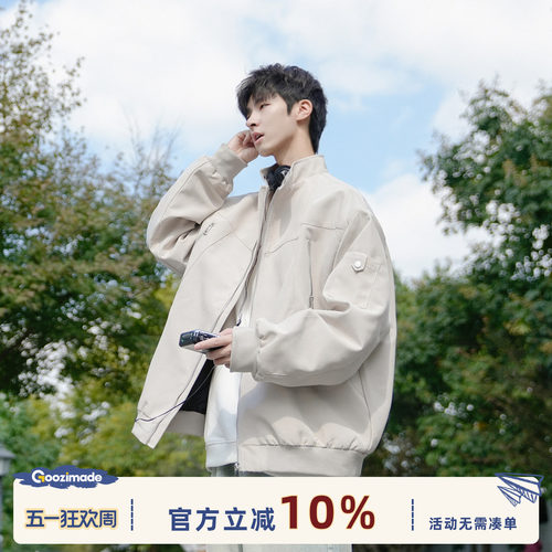 GOOZIMADE飞行员工装夹克棒球服