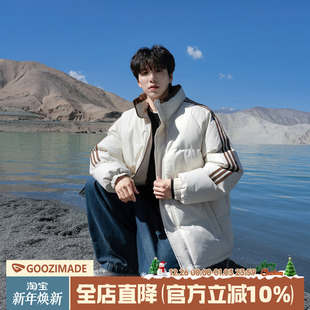 2025新款 加厚男生棉袄美式 青少年棉衣外套 棉服男冬季 @港仔文艺男