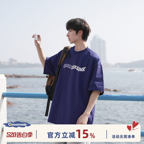 GOOZIMADE日系纯棉印花短袖t恤