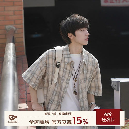 GOOZIMADE格子短袖衬衫男夏季