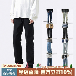 美式 男2025秋冬新款 高街休闲长裤 男款 子 黑色直筒修身 微喇裤 牛仔裤