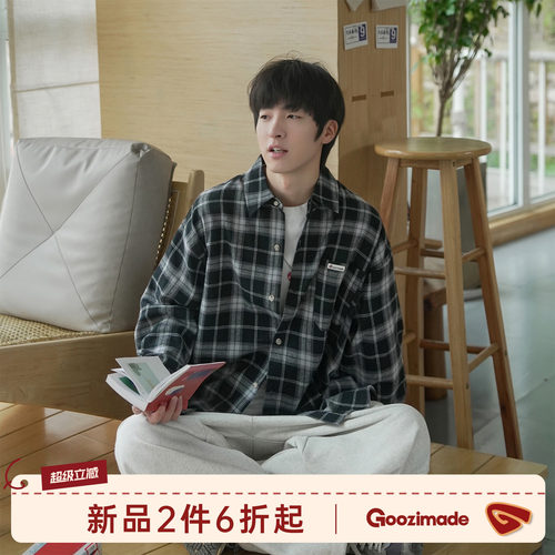 GOOZIMADE复古格子长袖衬衫男秋