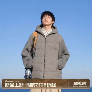 GOOZI MADE 蝙蝠袖针织拼接90白鸭绒羽绒服冬季保暖防寒连帽外套