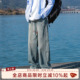 牛仔裤 子男款 男直筒宽松春季 水洗阔腿裤 男生2026新款 @港仔文艺男