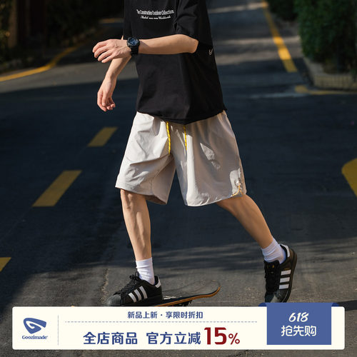 GOOZIMADE抽绳运动短裤男宽松