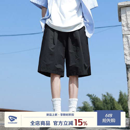 GOOZIMADE外穿工装沙滩中裤男生