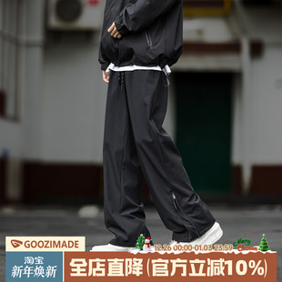 长裤 @港仔文艺男 男生宽松休闲直筒工装 男秋冬新款 日系机能冲锋裤