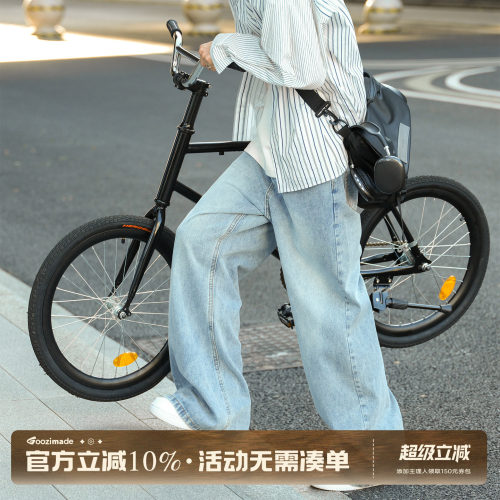 GOOZIMADE水洗牛仔裤男宽松裤子