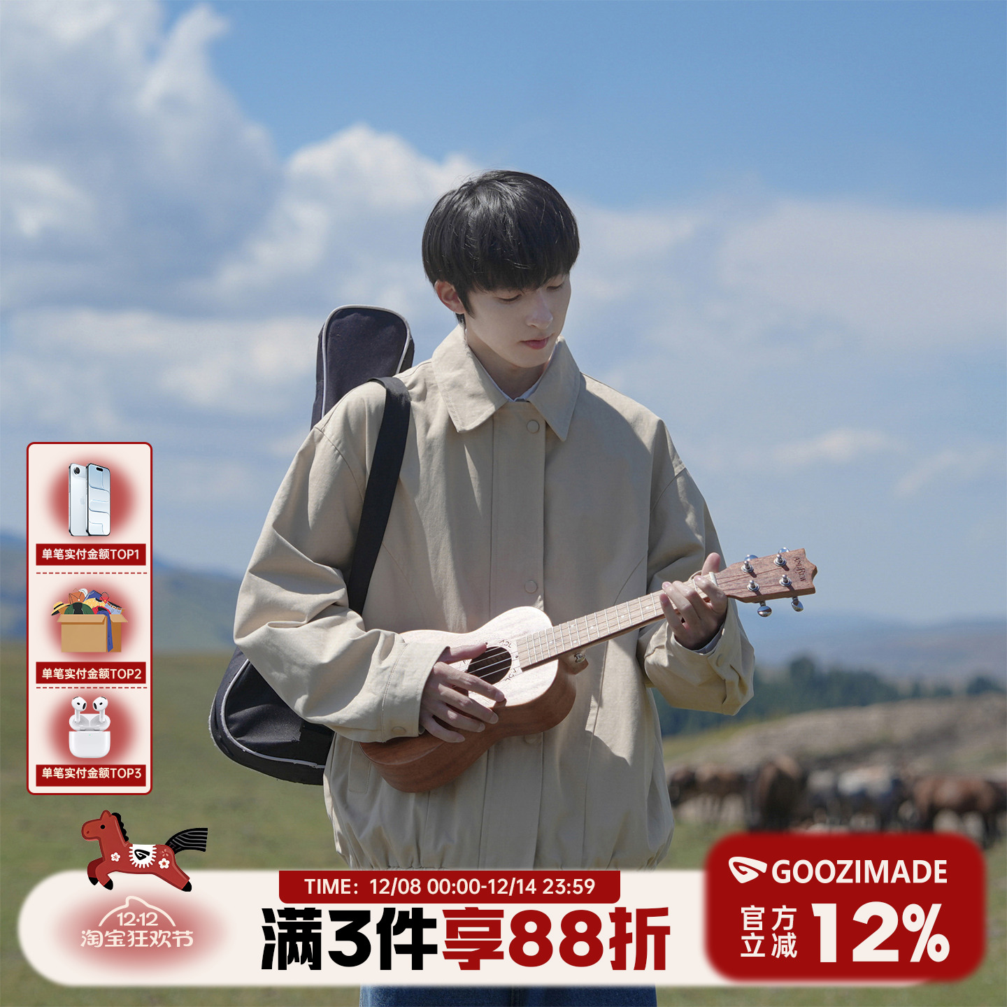 翻领工装外套春秋季新款复古夹克