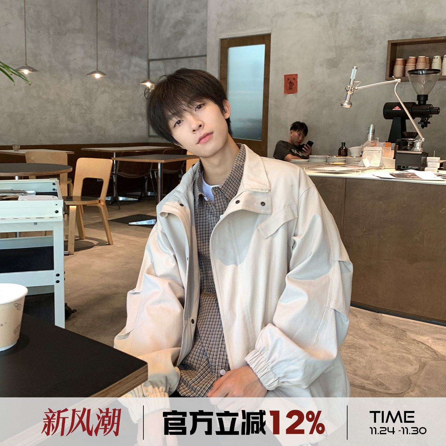 @港仔文艺男 美式飞行员夹克男秋季宽松男款秋冬男生翻领工装外套