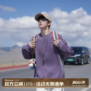 GOOZI MADE 明线解构插肩袖圆领卫衣男秋季撞色情侣宽松套头上衣