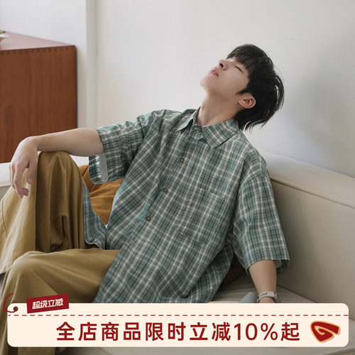 GOOZIMADE格子口袋短袖衬衫男夏