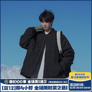 @港仔文艺男 压印白鸭绒羽绒服男冬季短款日系男生加厚棒球服外套