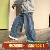 男生宽松阔腿休闲裤 GOOZI 子 男冬季 直筒弯刀裤 MADE美式 水洗牛仔裤