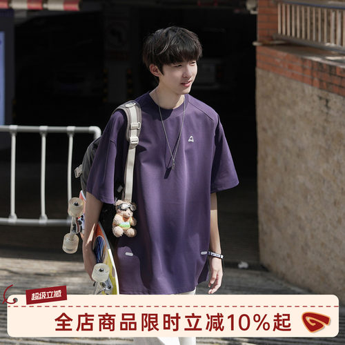 GOOZIMADE反光条短袖T恤刻字膜