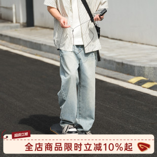 男春秋美式 GOOZI MADE 闪电纹牛仔裤 男生宽松浅色水洗直筒休闲裤