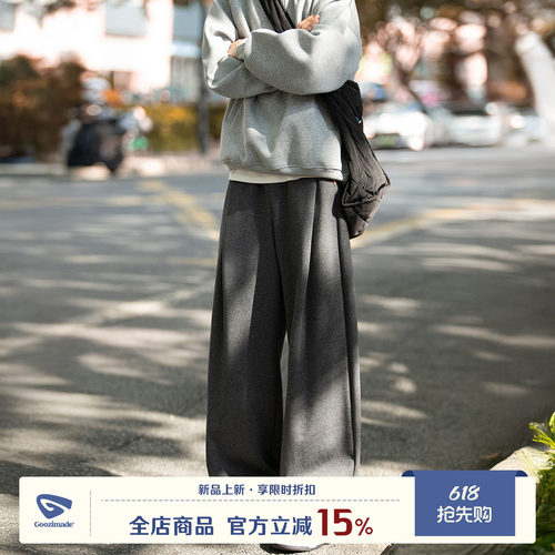 GOOZIMADE深灰色休闲裤男生直筒