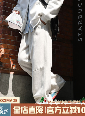 GOOZI MADE灰色卫裤男冬季2025新款日系青少年垂感运动直筒休闲裤