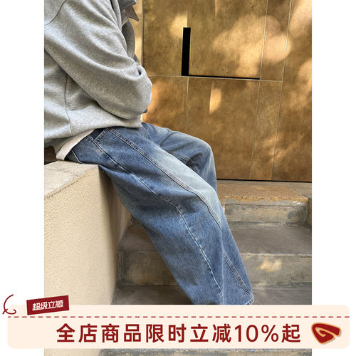 美式解构弯刀牛仔裤男阔腿长裤
