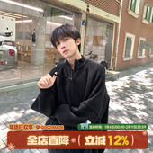 @港仔文艺男 外套 松弛感男生针织衫 双拉链半高领开衫 毛衣男冬季