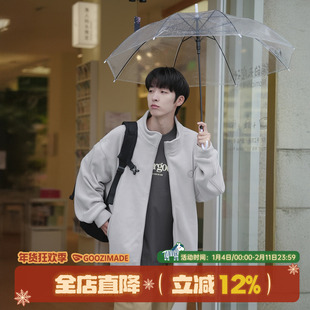 GOOZI MADE 灰色立领摇粒绒外套男春季2026新款cleanfit运动夹克