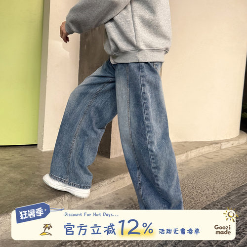 GOOZIMADE美式水洗牛仔裤男阔腿