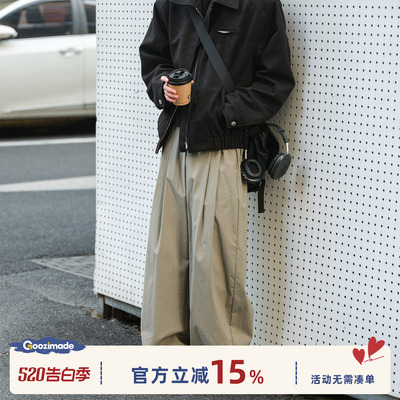 GOOZIMADE褶皱阔腿气球裤男夏季