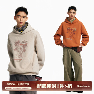 GOOZI MADE肤感花卉印花连帽卫衣男款秋冬季美式重磅情侣男生外套