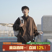 MADE 防水短款 美式 GOOZI 工装 外套男春季 廓形立领拉链教练夹克衫