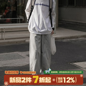 MADE灰色运动裤 男春季 卫裤 GOOZI 日系青少年宽松直筒休闲弯刀裤 子