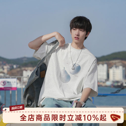 GOOZIMADE水果印花短袖T恤男夏