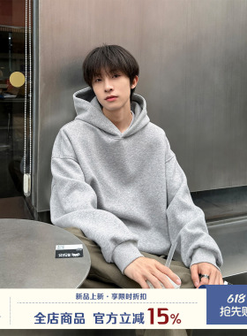 港仔文艺男灰色卫衣连帽男春季短款美式cleanfit重磅男生帽衫男款