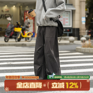 GOOZI MADE 直筒束脚工装裤男春秋冲锋裤子美式户外运动休闲长裤