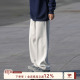 白色卫裤 男款 男春季 子男生直筒休闲裤 垂感宽松运动裤 @港仔文艺男