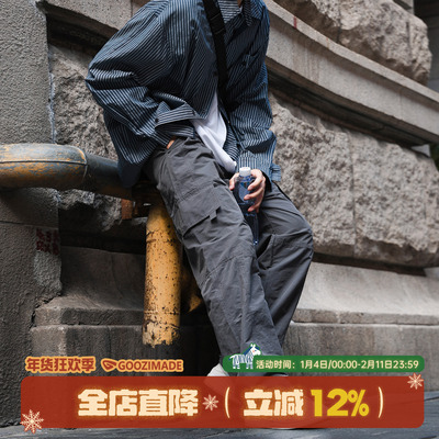 机能大口袋工装裤男休闲裤子