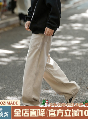 港仔文艺男 卡其色休闲裤男秋冬日系Cityboy男生宽松直筒工装裤子