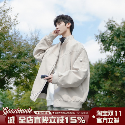 港仔文艺男飞行员工装夹克棒球服