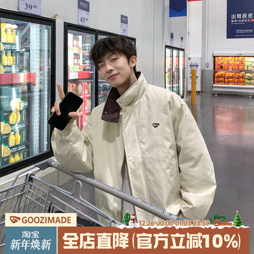 撞色立领冲锋衣棉服男冬刺绣棉衣