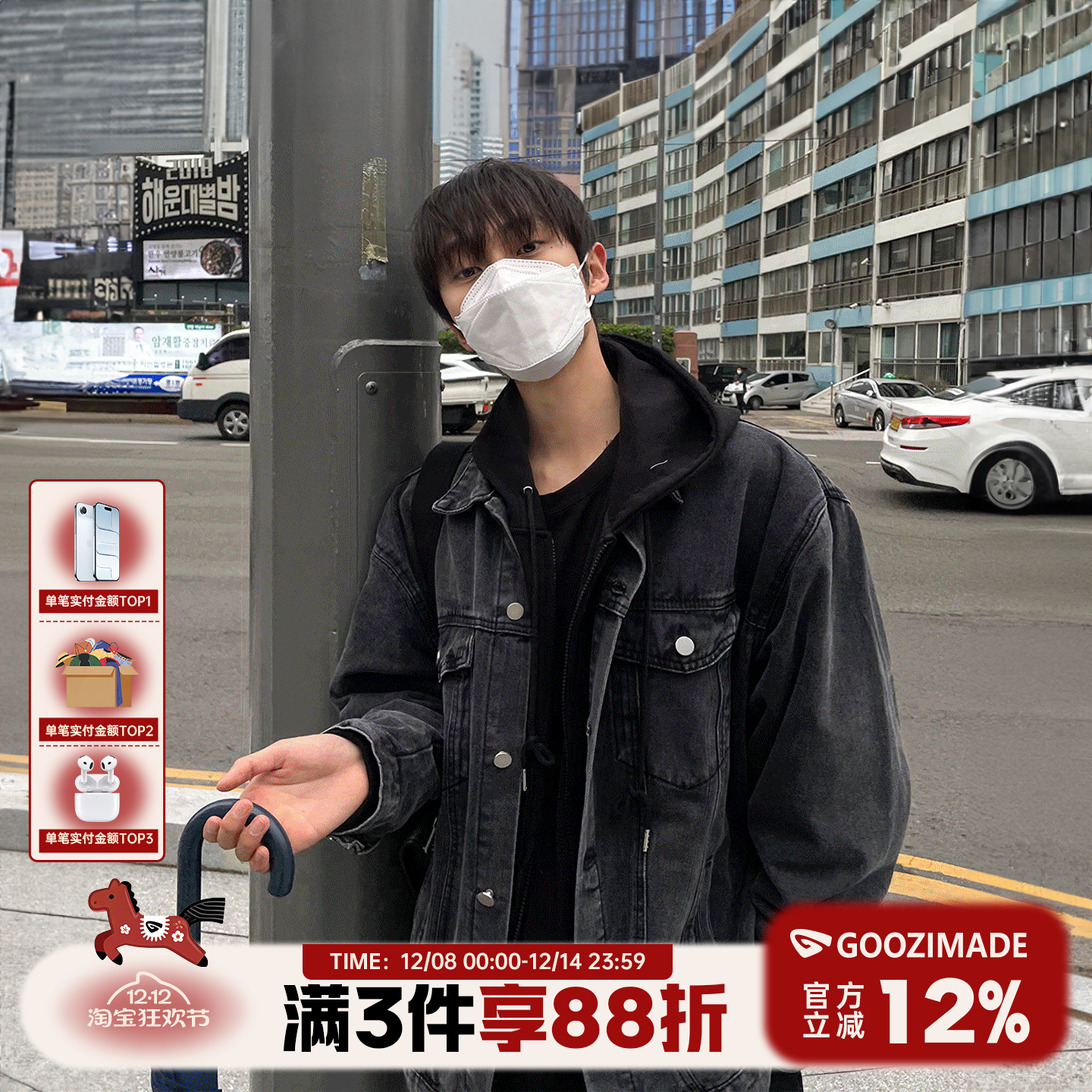 港仔文艺男黑色水洗牛仔外套男生